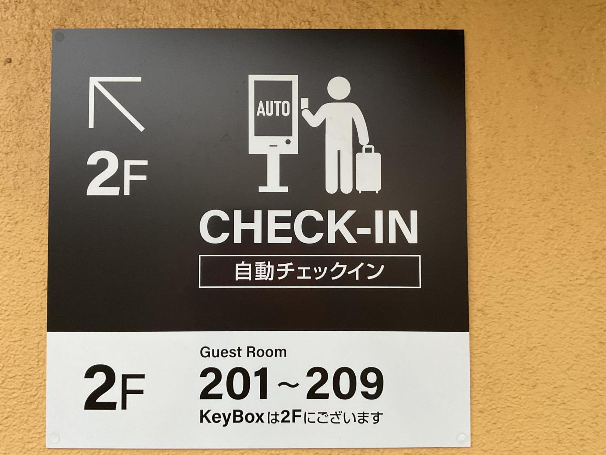 Suzumaru Hotel Wakayama Exterior photo